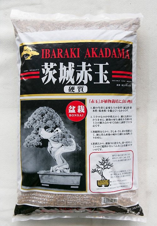 Ibaraki Akadama Soil for Bonsai & Cactus – Japanese Bonsai Soil
