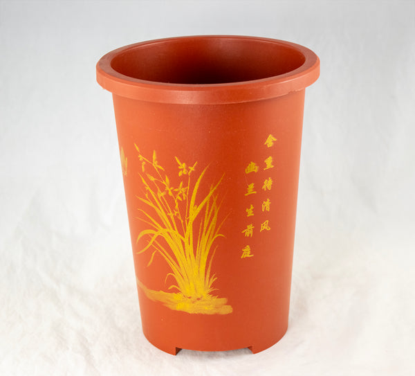 Heavy Duty Round Plastic Orchid Planter 5.75