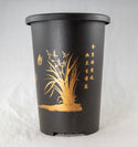Heavy Duty Round Plastic Orchid Planter 4.75