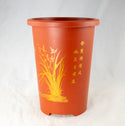 Heavy Duty Round Plastic Orchid Planter 5.75