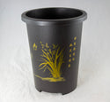 Heavy Duty Round Plastic Orchid Planter 4.75