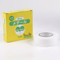 Japanese Aglis Stretchy Self Adhesive Non-Perforated Buddy/Grafting Tape - 25/30mm