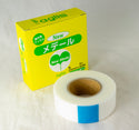 Japanese Aglis Stretchy Self Adhesive Non-Perforated Buddy/Grafting Tape - 25/30mm