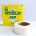 Japanese Aglis Stretchy Self Adhesive Non-Perforated Buddy/Grafting Tape - 25/30mm