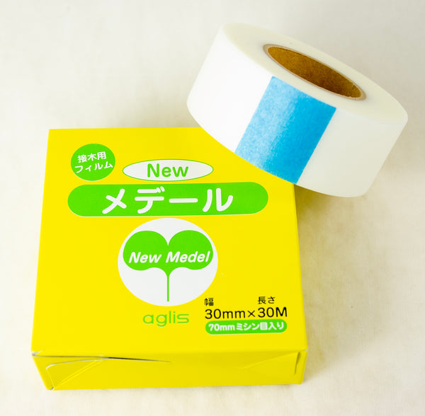Aglis New Medel 30mm x 30m Grafting Tape Grafting Tape - UK Aglis New Medel 30mm x 30m Grafting Tape Grafting Tape - UK