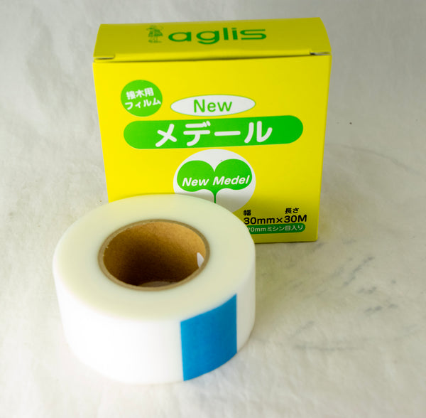 Japanese Aglis Stretchy Self Adhesive Non-Perforated Buddy/Grafting Tape - 25/30mm