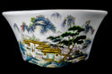 Yubonzai Vintage Landscape Painting Bonsai Pot + Mesh 7.5