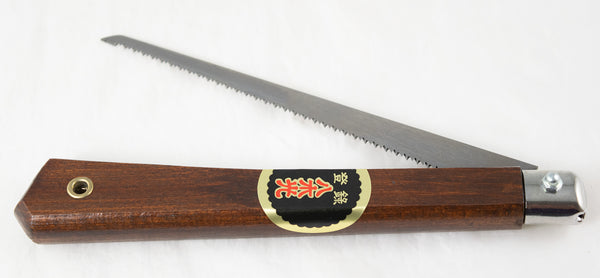 Genuine Japanese Yagimitsu High Quality Professional Bonsai Tool - 7 Pcs Set Kit in Case