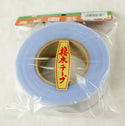 Japanese Yagimitsu Non-Perforated Grafting Buddy Tape  1 1/8