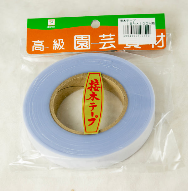 Japanese Yagimitsu Non-Perforated Grafting Buddy Tape  1 1/8