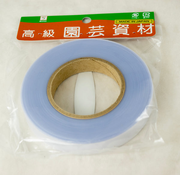 Japanese Yagimitsu Non-Perforated Grafting Buddy Tape  1 1/8