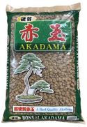Japanese Super Hard Akadama - Large, Medium, Small & Shohin Grain 13 Liter