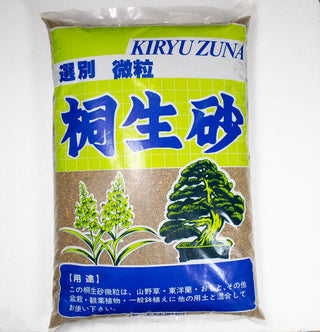 Miukada 3.3 Pounds Coarse Silica Sand, Mini Natural Top Dressing Sand, Mix  Plant Soil Cover for Bonsai, Succulent and Cactus