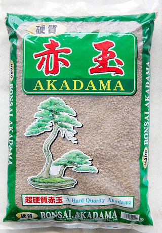Japanese Akadama Bonsai Soil