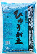 Japanese Hyuga Pumice - Large, Medium, Small & Shohin Grain 18 Liter
