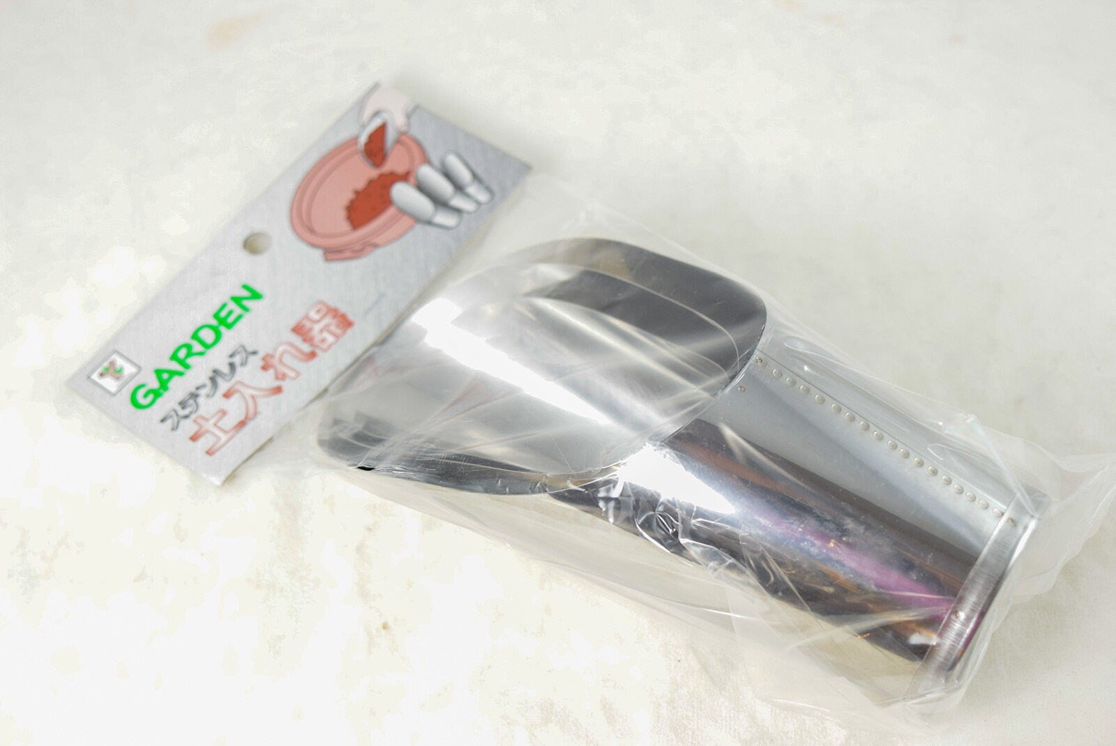 1/16 Fine Mesh Mini Soil Sieve – Galvanized Steel, Bonsai & Houseplant Re-potting Tool, Unbranded