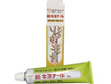 Japanese Kiyonal Bonsai Tree Cut, Wound Paste and Grafting Sealant - 100 g