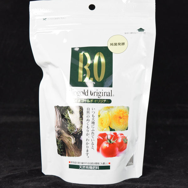 Japanese Biogold Original Natural Bonsai Organic Fertilizer + 10 Baskets