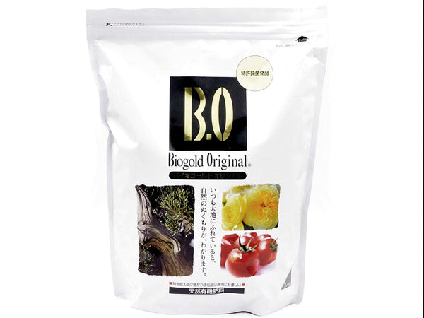 Japanese Biogold Original Natural Bonsai Organic Fertilizer + 10 Baskets