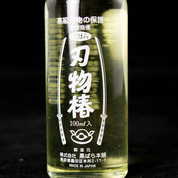 Japanese Tsubaki ( Camellia ) Oil Bonsai Tool Maintenance Cleaner - 100 ml