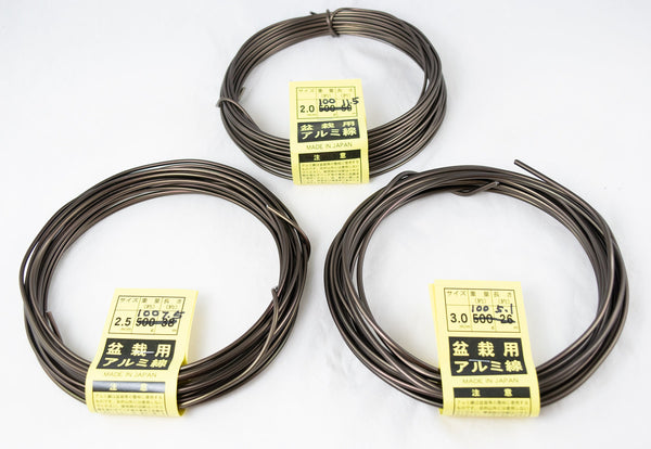 3 Mixed 100 g / Roll Genuine Japanese Aluminum Dark Brown Wire