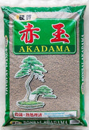 Japanese Heated Treated Super Hard Akadama - Small Grain 14 Liter