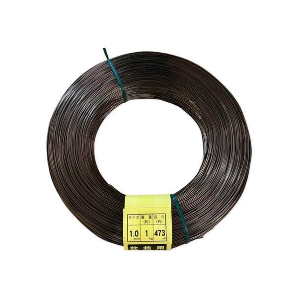 1 Kg Genuine Japanese Aluminum Dark Brown Wire - 1mm to 6mm