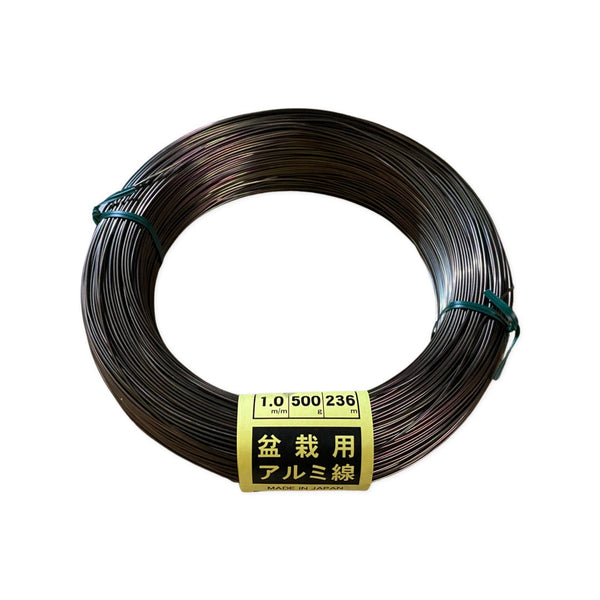 500g Genuine Japanese Aluminum Dark Brown Wire - 1.0mm to 5.0mm